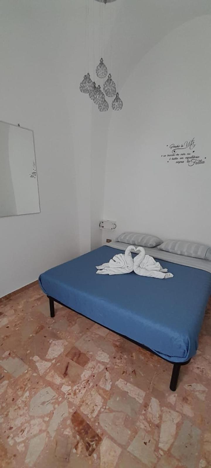 La Dimora Di Netta Villa Carovigno Exteriör bild